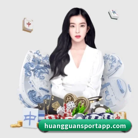 皇冠体育 APP